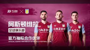 鮑威爾從未 鮑威爾從未